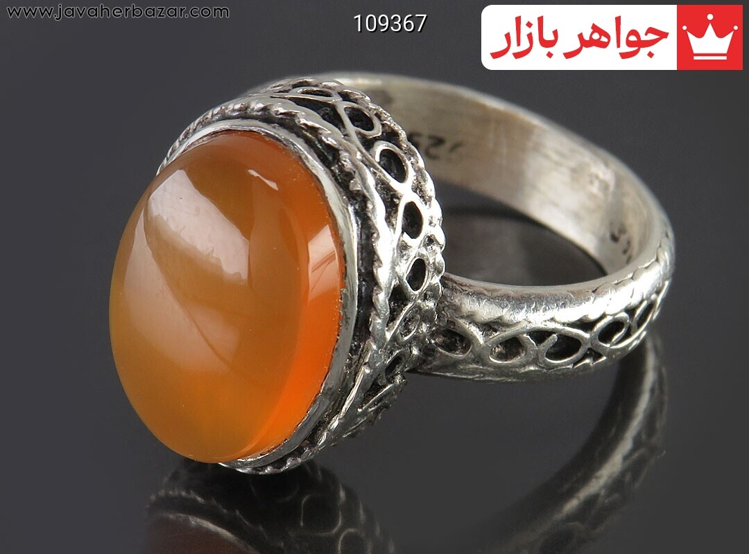انگشتر نقره عقیق یمنی نارنجی مردانه [شرف الشمس]